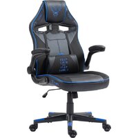 Игровое (геймерское) кресло FLOKY Asgard Blue (синий)