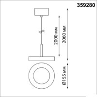 Подвесная люстра Novotech Mirror 359280