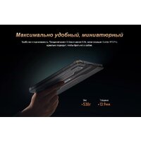 Планшет Oukitel RT3 Pro 4GB/128GB (черный)