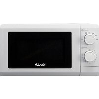 Микроволновая печь ARDO MNZ20-W2