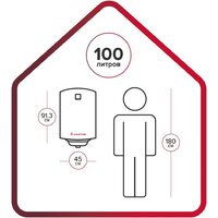 Накопительный электрический водонагреватель Ariston PRO1 R ABS 100 V