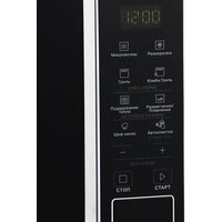 Микроволновая печь Hotpoint MWHA 203 W