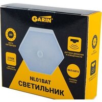 Ночник Garin Lux NL01BAT