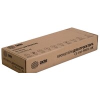 Кронштейн для проектора CACTUS CS-VM-PR01L-BK