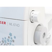 Оверлок Singer ML674D