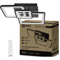 Припотолочная люстра In Home Elegant Aristo-B 4690612047287 (черный, с пультом ДУ)