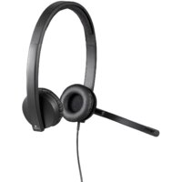 Офисная гарнитура Logitech USB Headset Stereo H570e