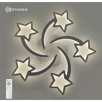Припотолочная люстра Estares Room Star 100W 5S-APP-695x70-WHITE/WHITE-220-IP20