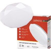 Припотолочная люстра In Home Deco Даймонд 4690612038674