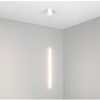 Подвесная люстра Arlight SP-UMBRA-HANG-V-L600-10W 036950