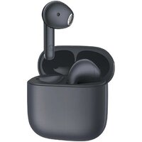 Наушники Edifier X2 Plus (серый)