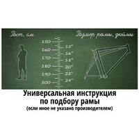 Велосипед Hagen Queen 9 27.5 M 2025 (белый жемчуг)