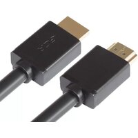 Кабель Ugreen HD104 10178