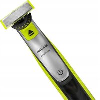 Универсальный триммер Philips QP2730/20