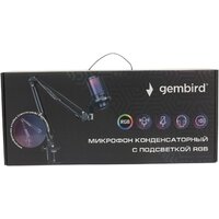 Проводной микрофон Gembird M-02N