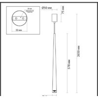 Подвесная люстра Odeon Light Frida 4352/5L