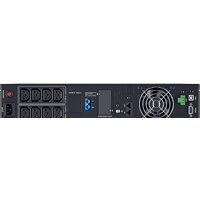 Источник бесперебойного питания CyberPower Online S OLS1000ERT2UA