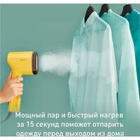 Отпариватель Tefal Pure Pop DT2026E1