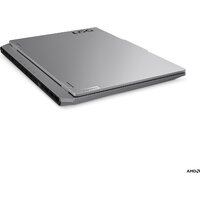 Игровой ноутбук Lenovo LOQ 15AHP10 83JGCTO1WW