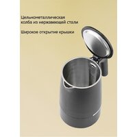 Электрический чайник Vivaris VK B8720M