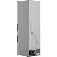 Холодильник Haier CEF538CSG