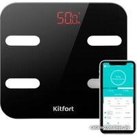 Умные напольные весы Kitfort KT-806