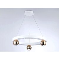 Подвесная люстра Ambrella light FL FL5959
