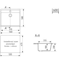 Кухонная мойка Mixline ML-GM15 551916 (серый)