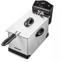 Фритюрница Kitfort KT-4051