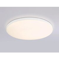 Припотолочная люстра Ambrella light Smart Orbital FZ2001 WH (белый)