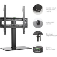 Стойка для телевизора Kromax X-STAND-2 (черный)