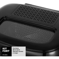 Фритюрница Kitfort KT-2018