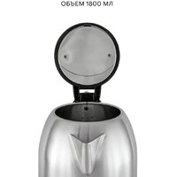 Электрический чайник Supra KES-1824