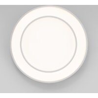 Припотолочная люстра Евросвет 90330/2 белый