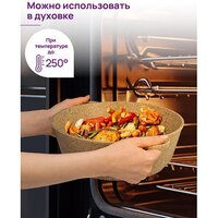 Сковорода ВОК Elan Gallery Гармония вкуса 121122 (медовый гранит)