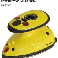 Утюг Pioneer SI1009
