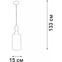 Подвесная люстра Vitaluce V2997-1/1S