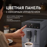 Кофемашина Weissgauff WCM-245 DBx Touch Cappuccino