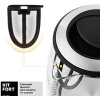 Электрический чайник Kitfort KT-655