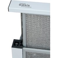 Кухонная вытяжка Making Oasis Everywhere VT-60W