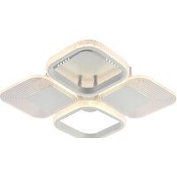 Припотолочная люстра Escada 10230/4LED (белый)