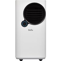 Мобильный кондиционер Ballu Eclipse BPAC-07 EPW/N6 white