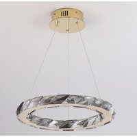 Подвесная люстра Lussole Citrus LSP-7156