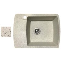 Кухонная мойка БелЭворс Flexi R (олово)