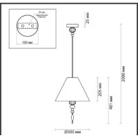 Подвесная люстра Odeon Light Sochi 4896/1