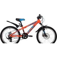 Детский велосипед Novatrack Extreme 20 20AH7D.EXTREME.OR20 (оранжевый/черный, 2020)
