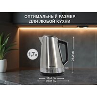 Электрический чайник Oursson KE1753M/SS