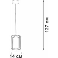 Подвесная люстра Vitaluce V4822-1/1S