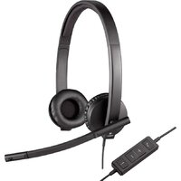 Офисная гарнитура Logitech USB Headset Stereo H570e