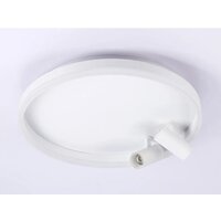 Припотолочная люстра Ambrella light Comfort FL5112/1+2 WH (белый)
